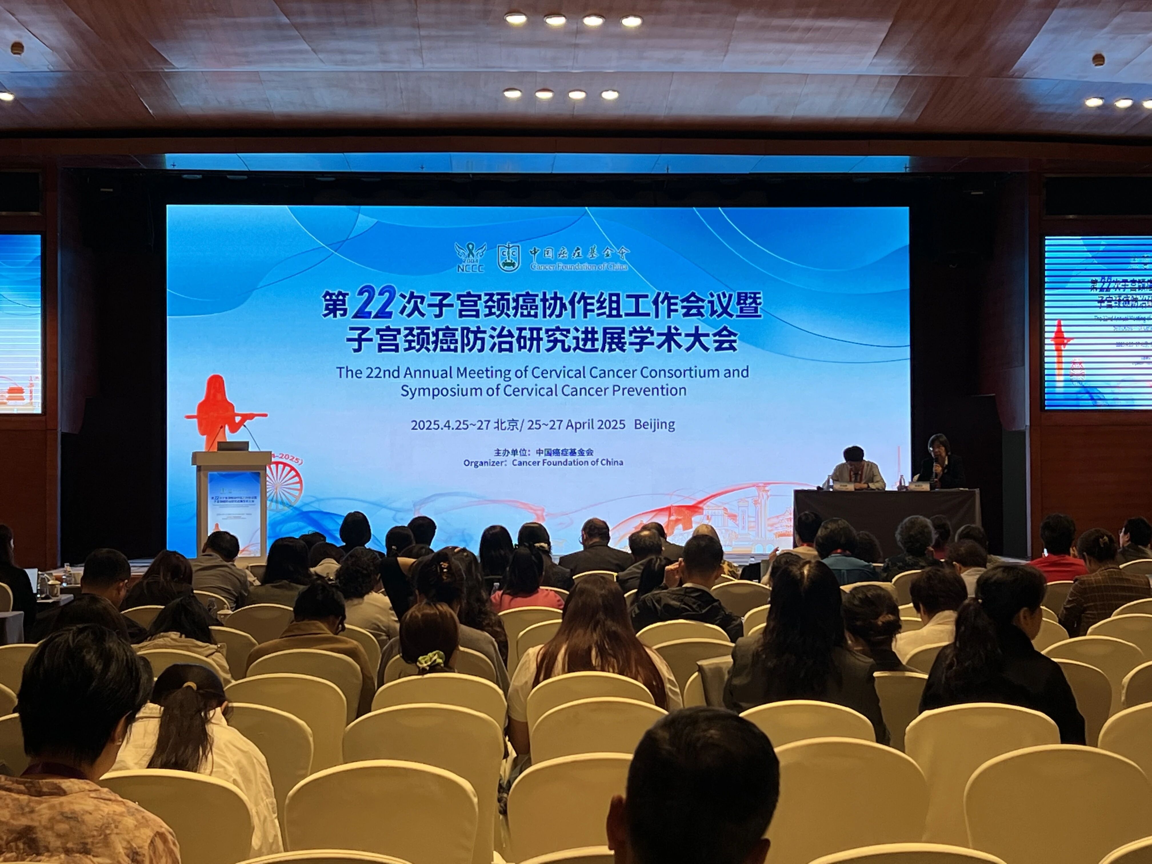 1761111494299375.png image.png