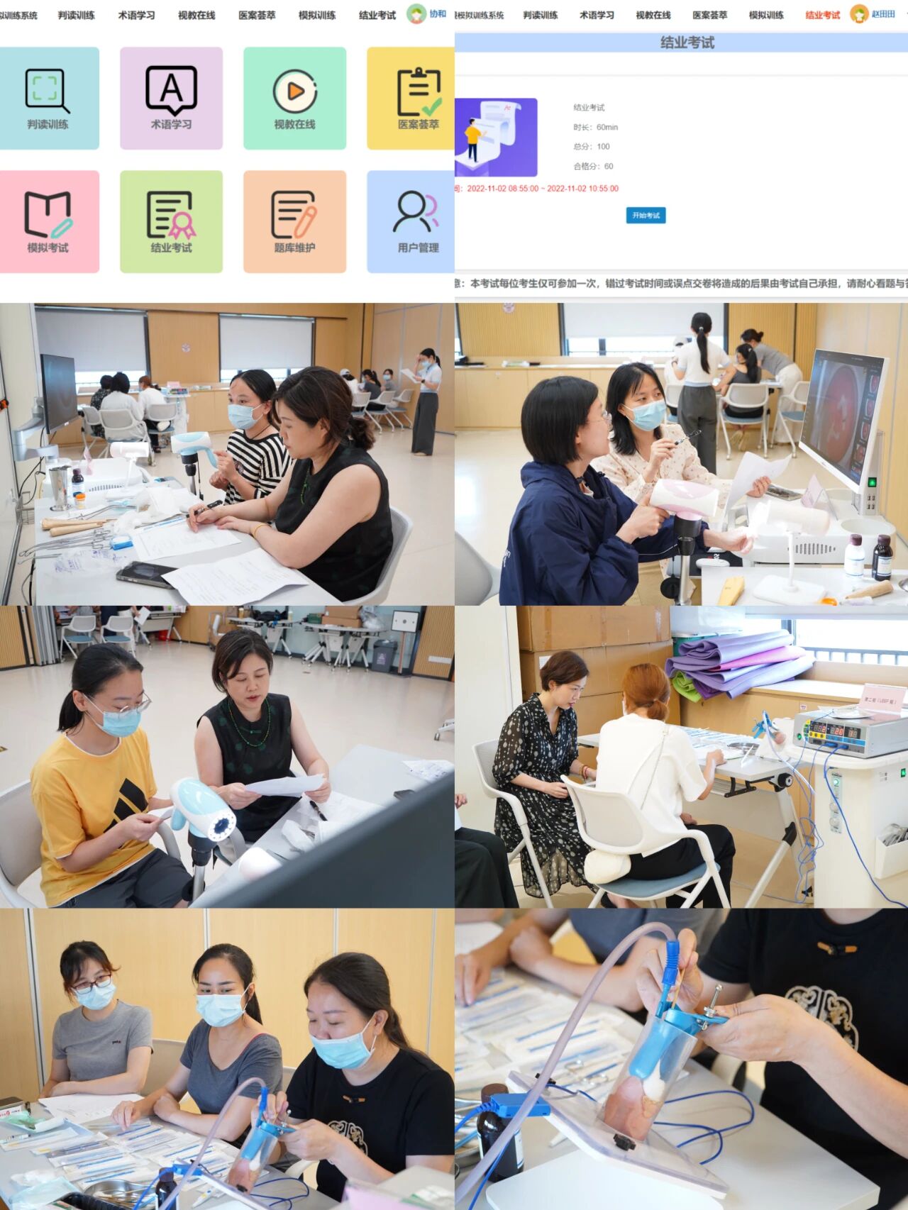 1761112790746474.png image.png