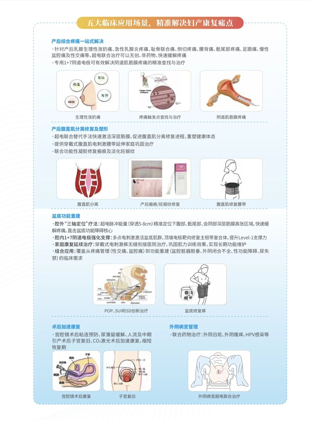 1761113177754682.png image.png